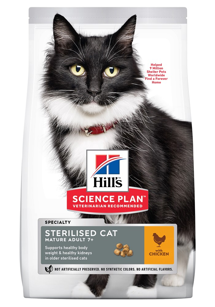 Mature Sterilised Chicken Torrfoder för katt 10kg