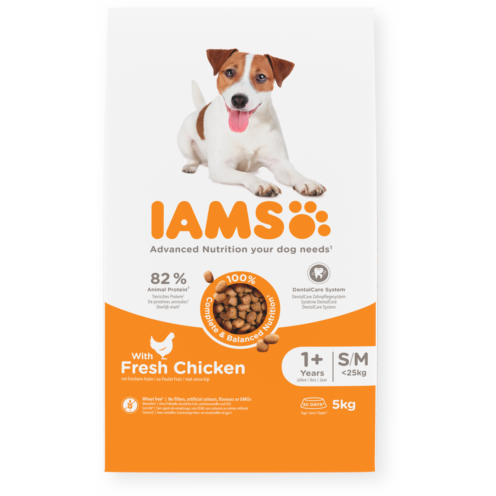 Dog Adult Small/Medium torrfoder för hund 12kg