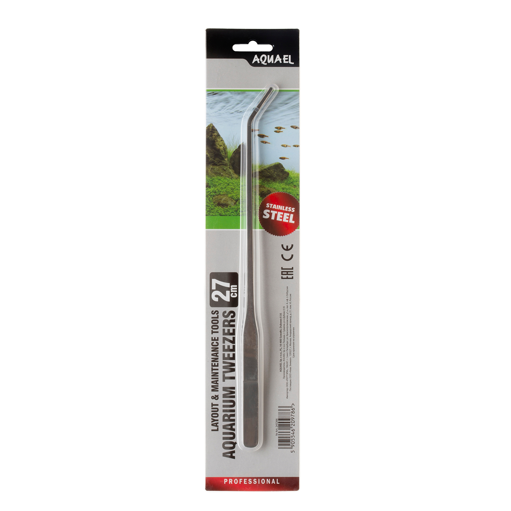 Aquascaping taivutetut pinsetit 27cm