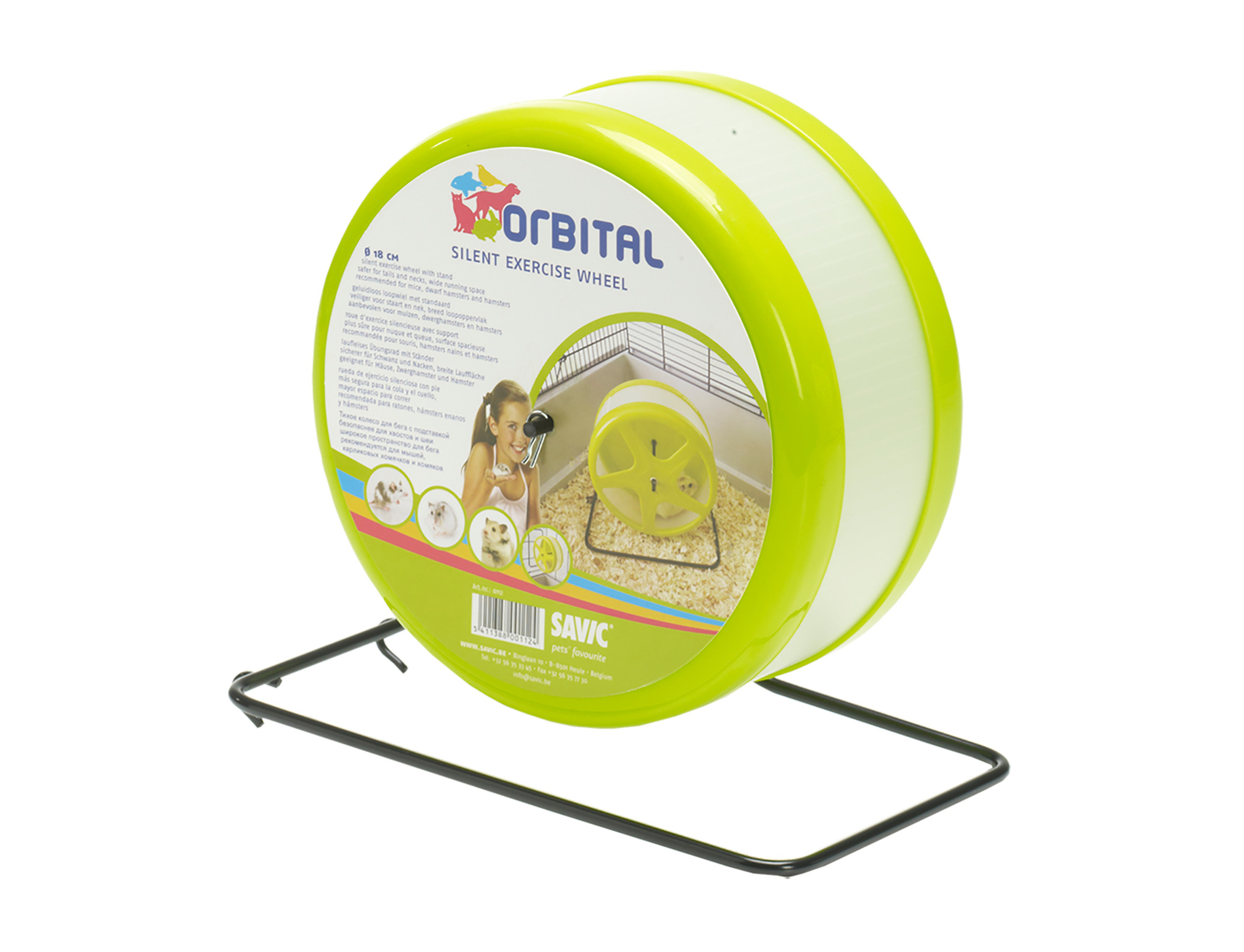 Orbital juoksupyörä Vihreä