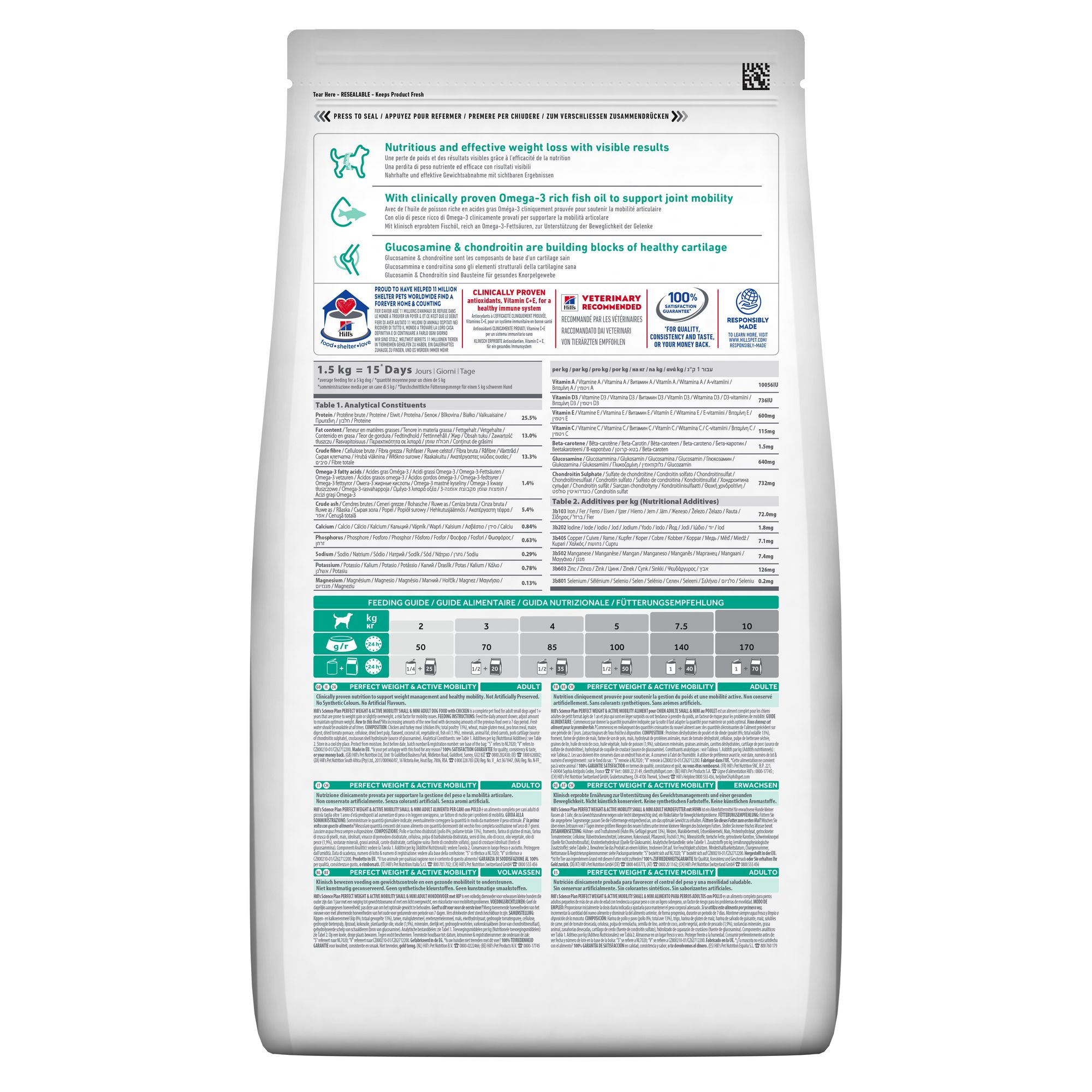 Product-img