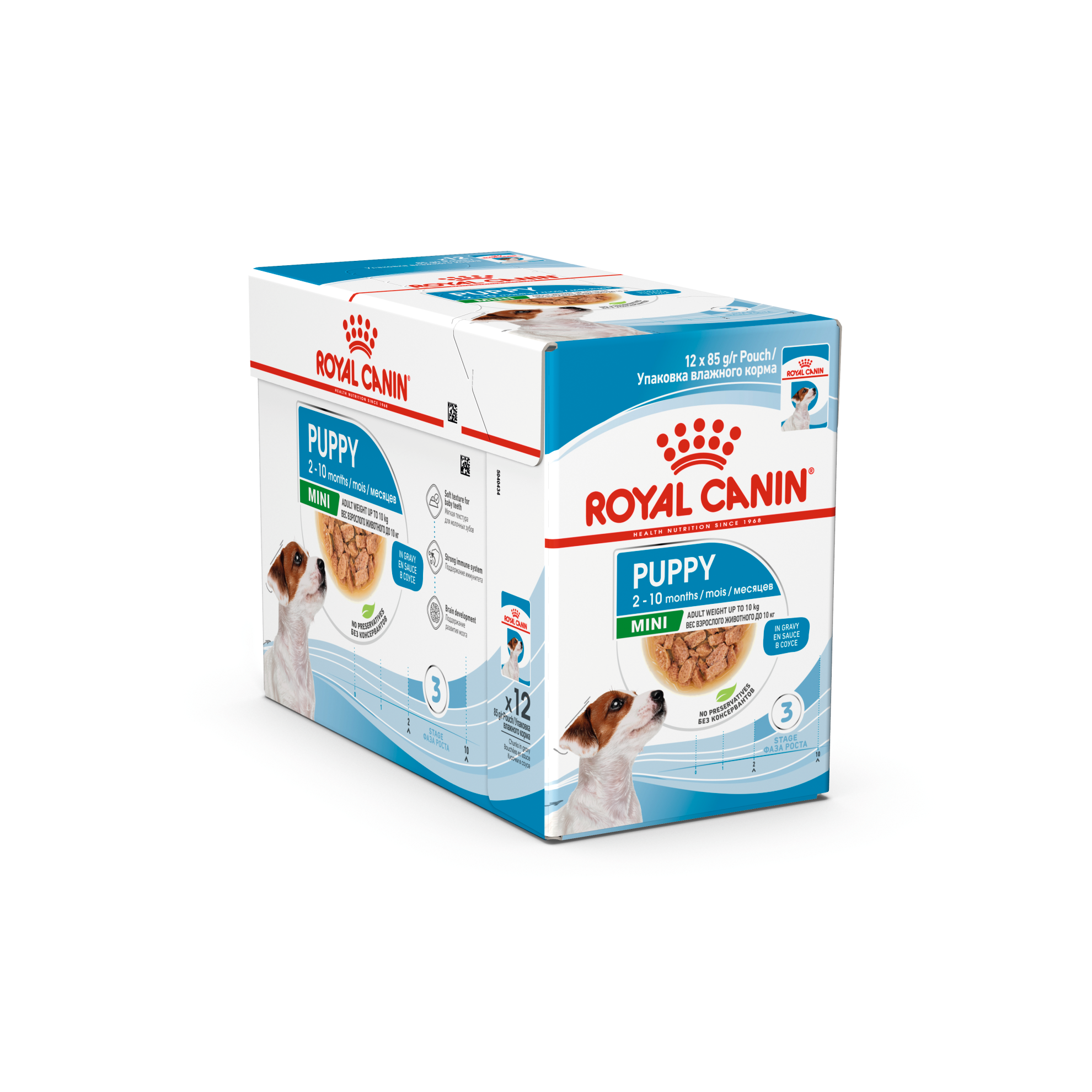 Mini Puppy Gravy märkäruoka koiralle 12x85g