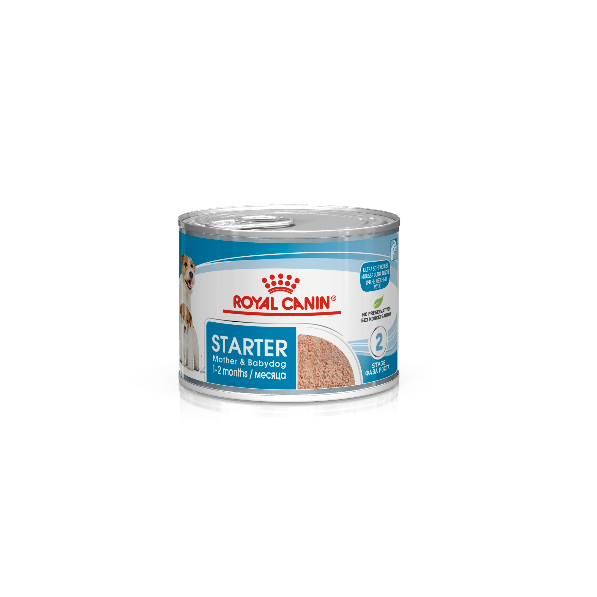 Starter Mousse Våtfoder för hund 195g